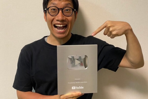 Reached 100,000 Subscribers on YouTube